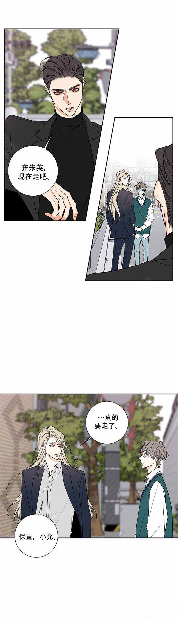 第80话16