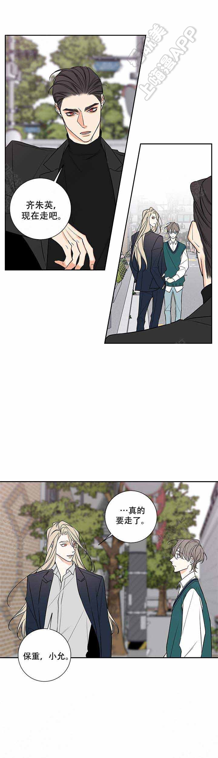 第80话17