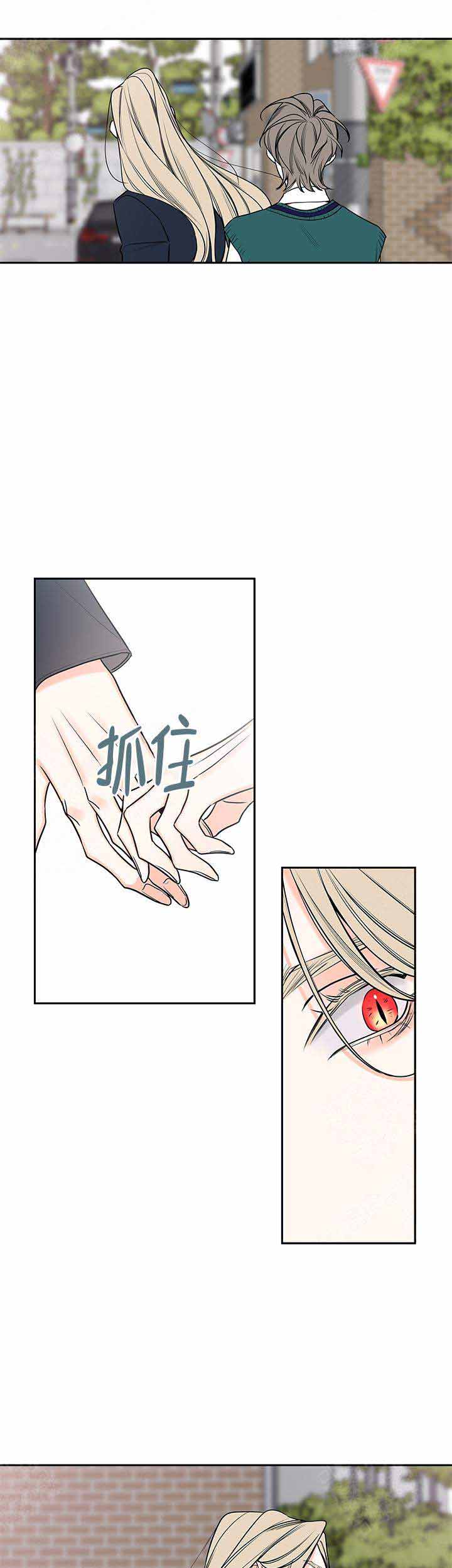 第80话18