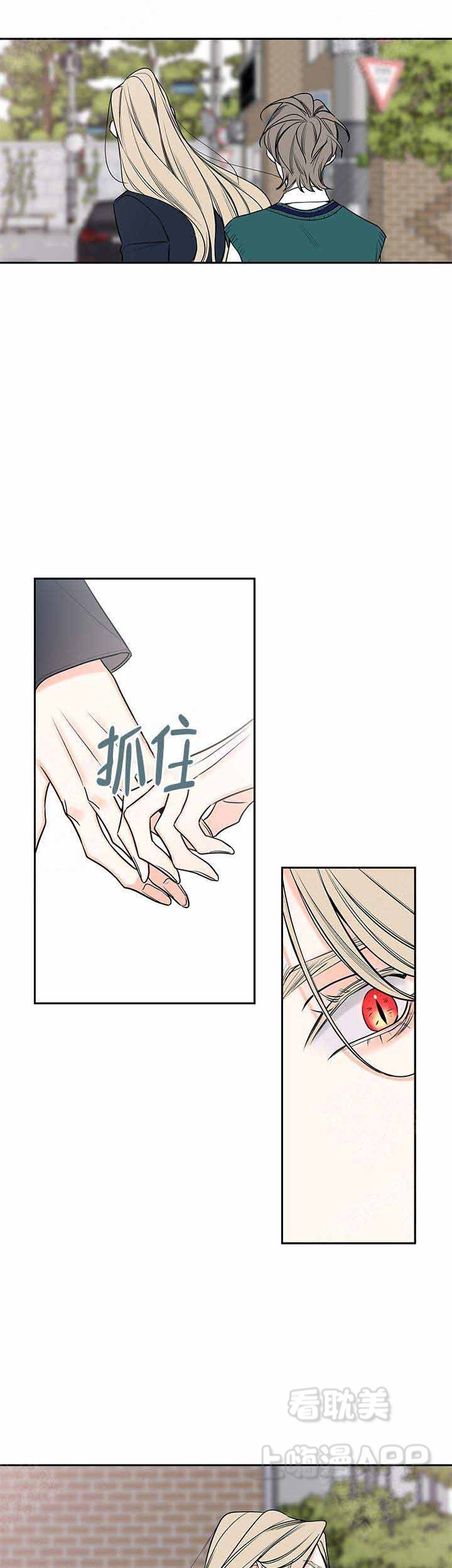 第80话19