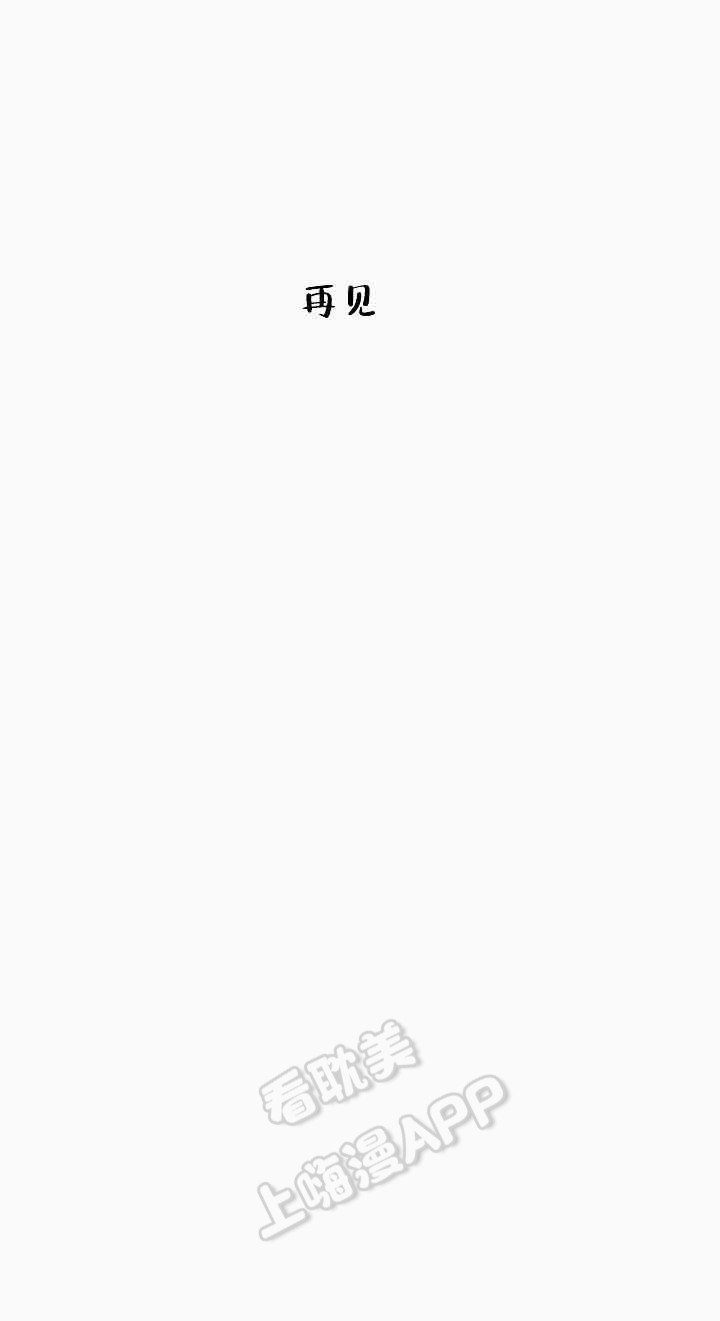 第81话27