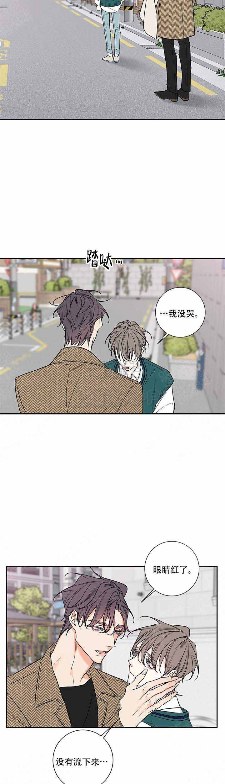 第81话5