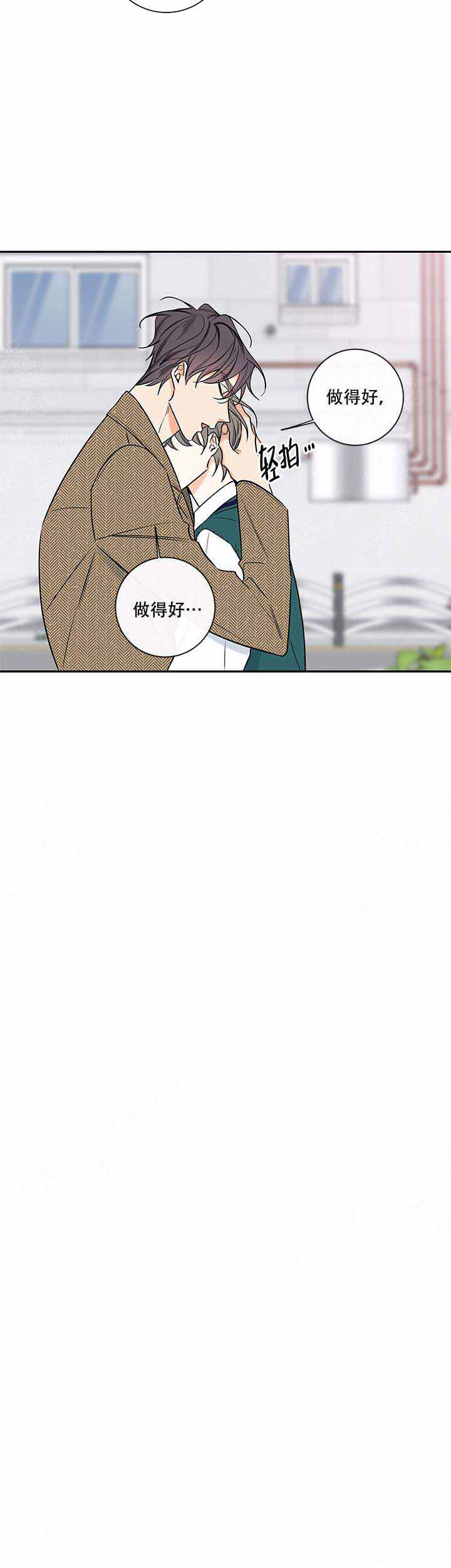 第81话6