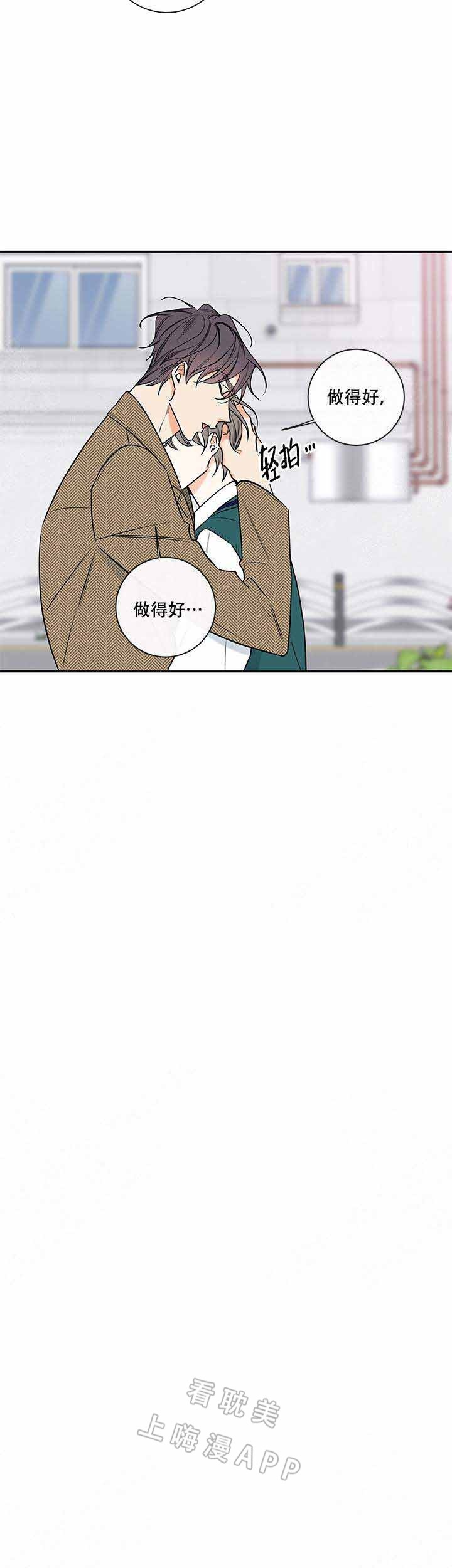 第81话7