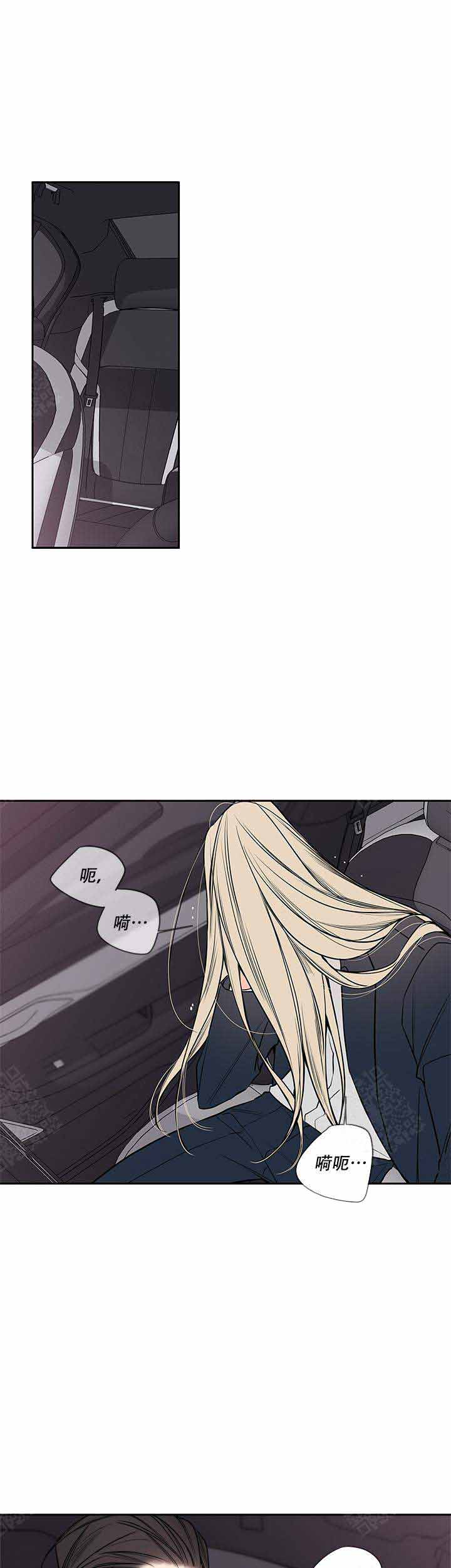 第81话8