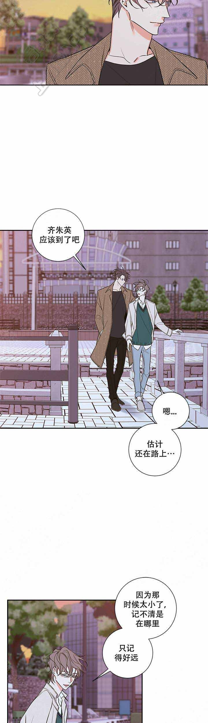 第82话11