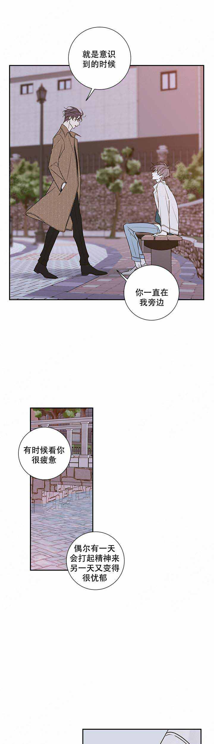 第82话16