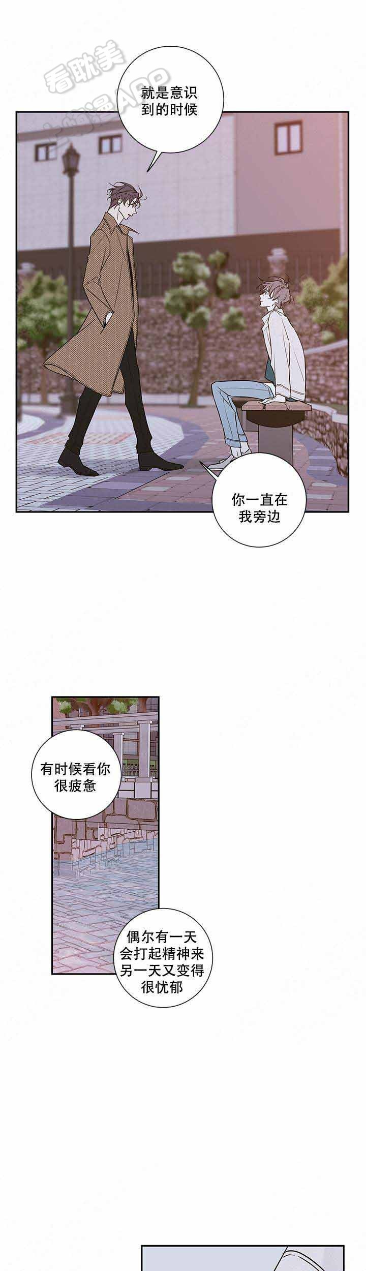 第82话17