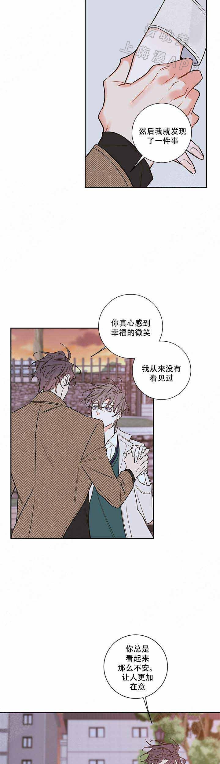 第82话19