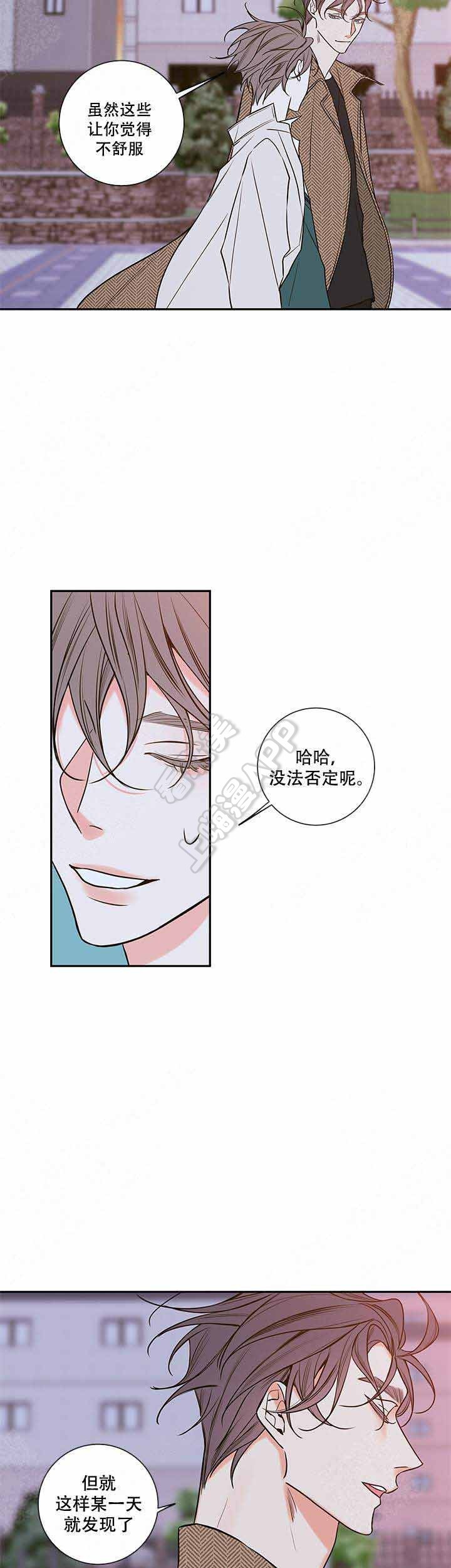 第82话21