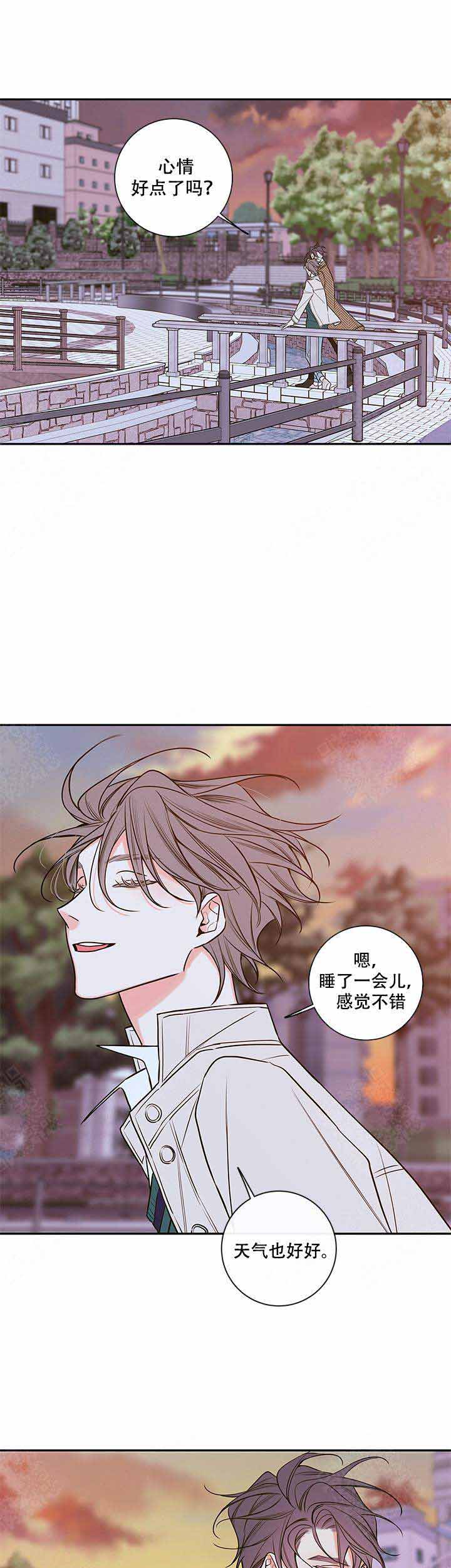 第82话8