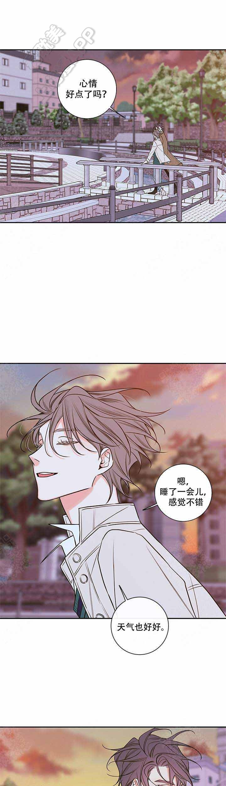 第82话9