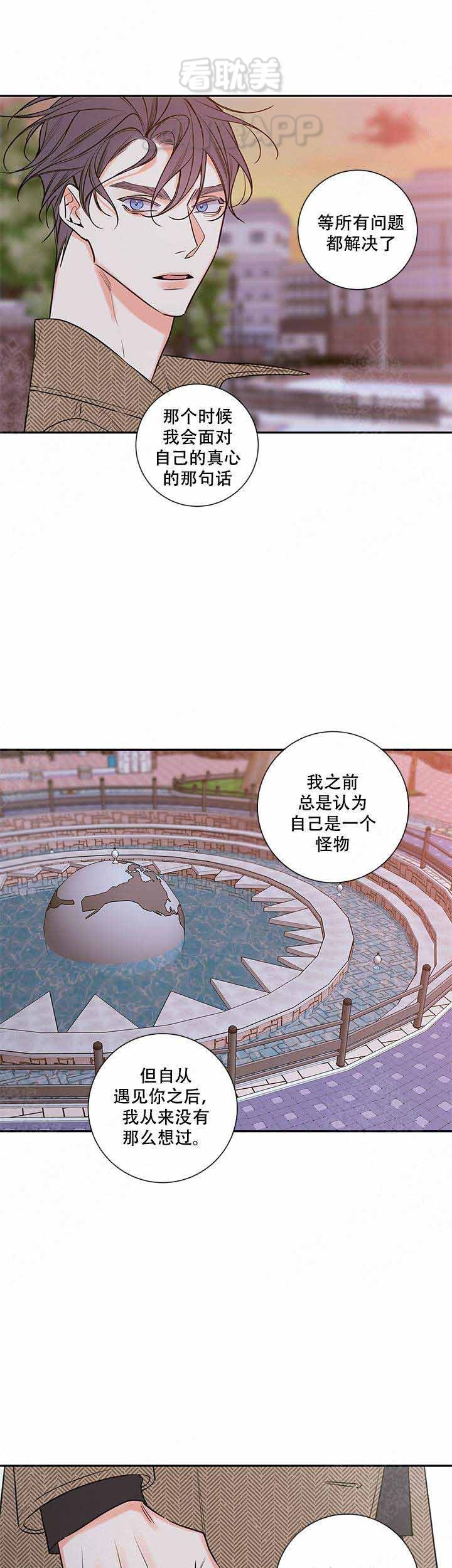 第83话1