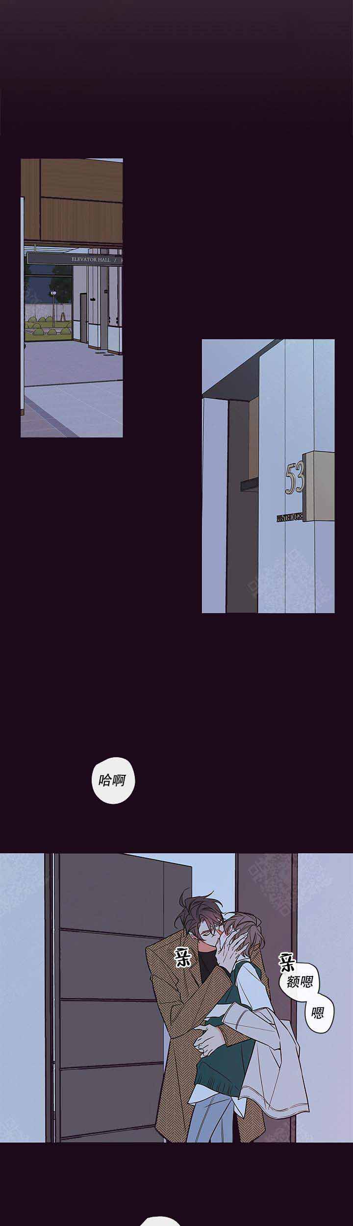 第83话12