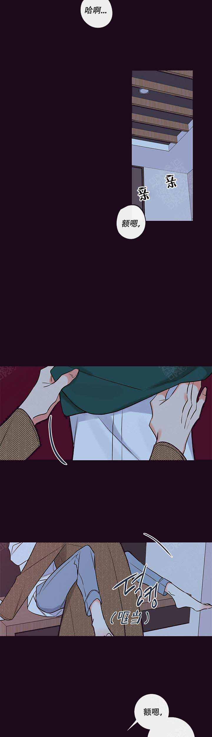 第83话14