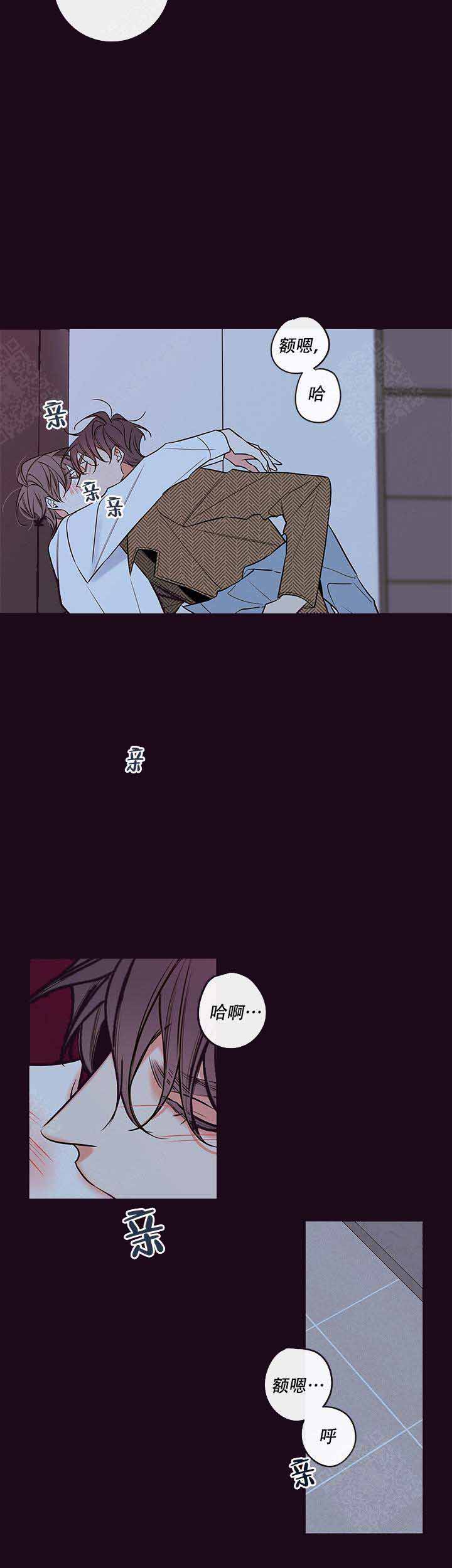 第83话18
