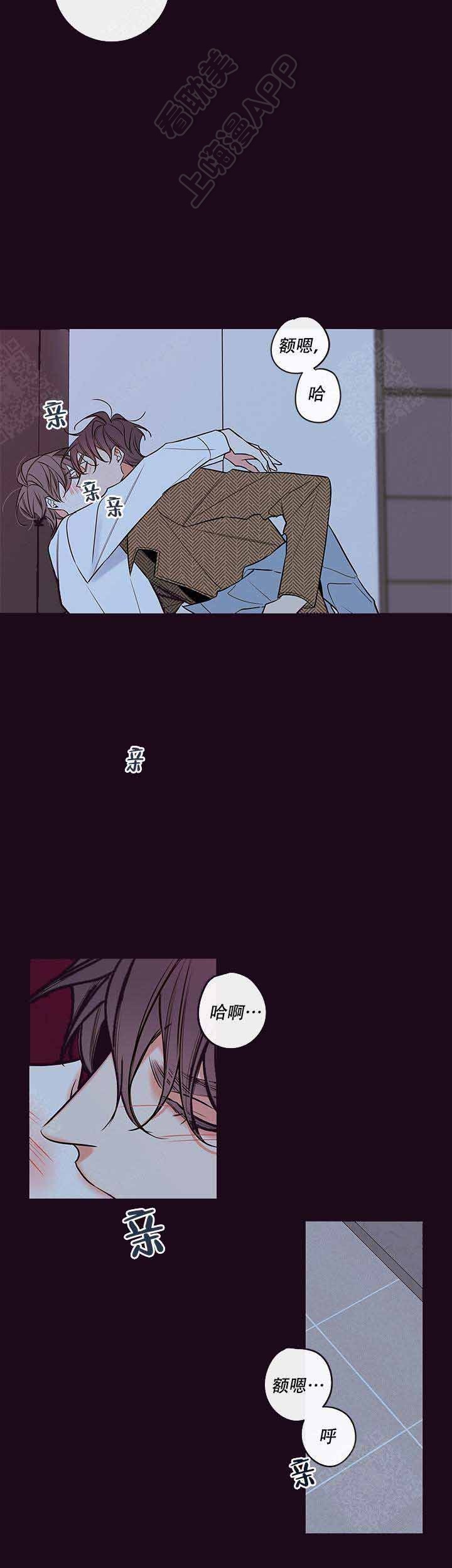 第83话19