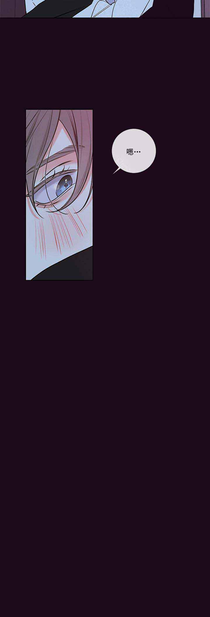 第84话23