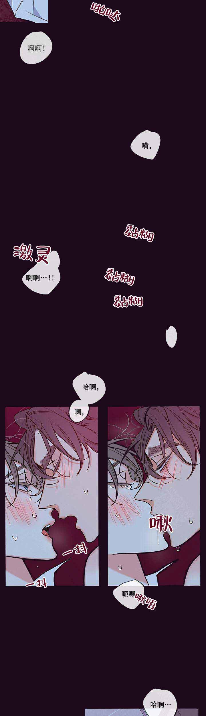 第85话15