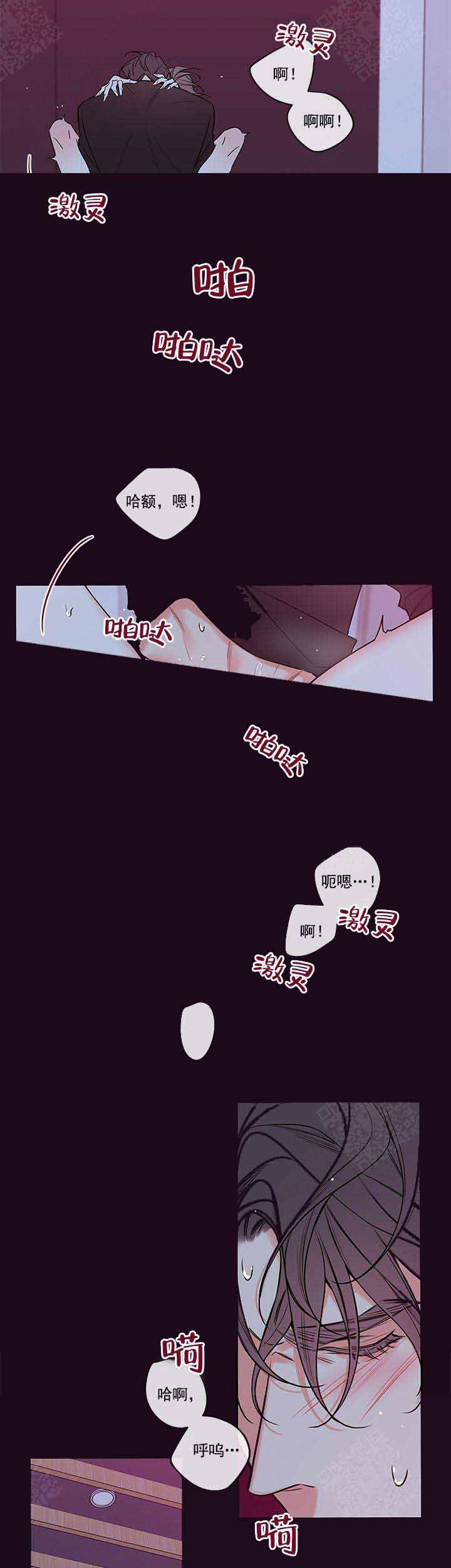 第85话19