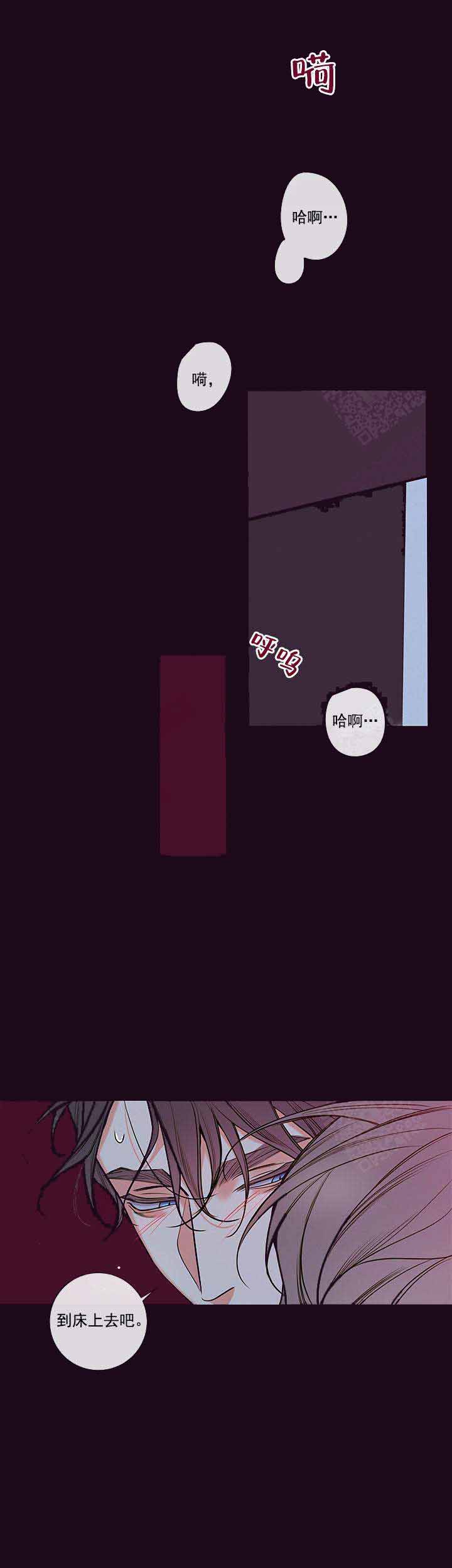 第85话23