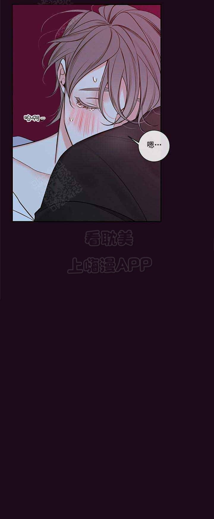 第85话24