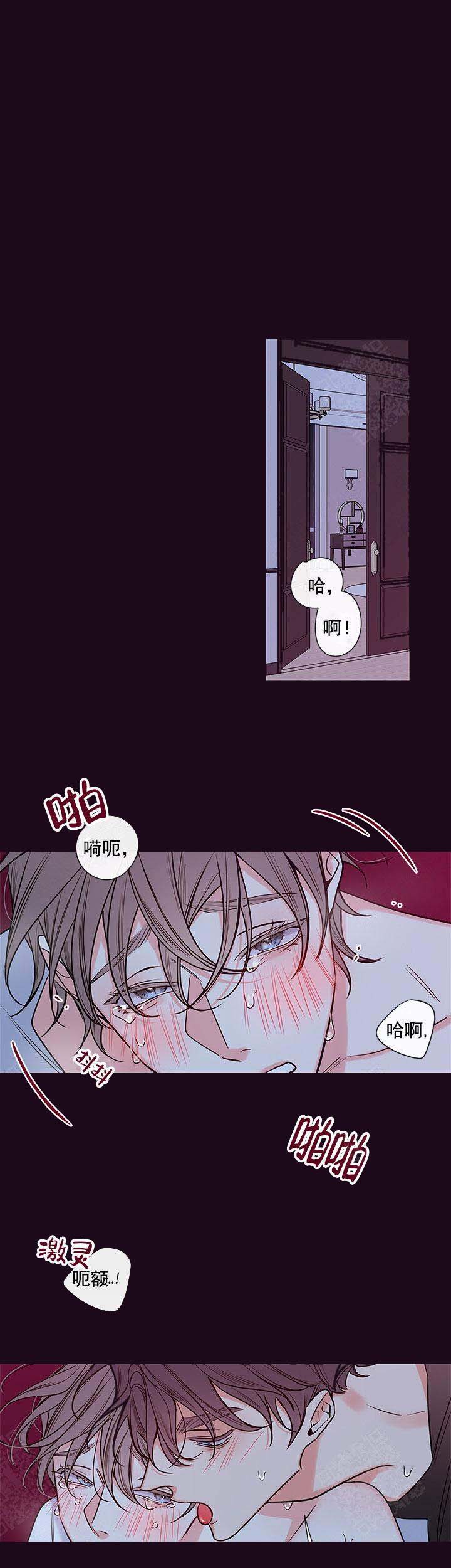 第86话1