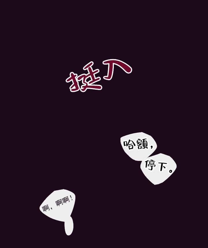 第86话16