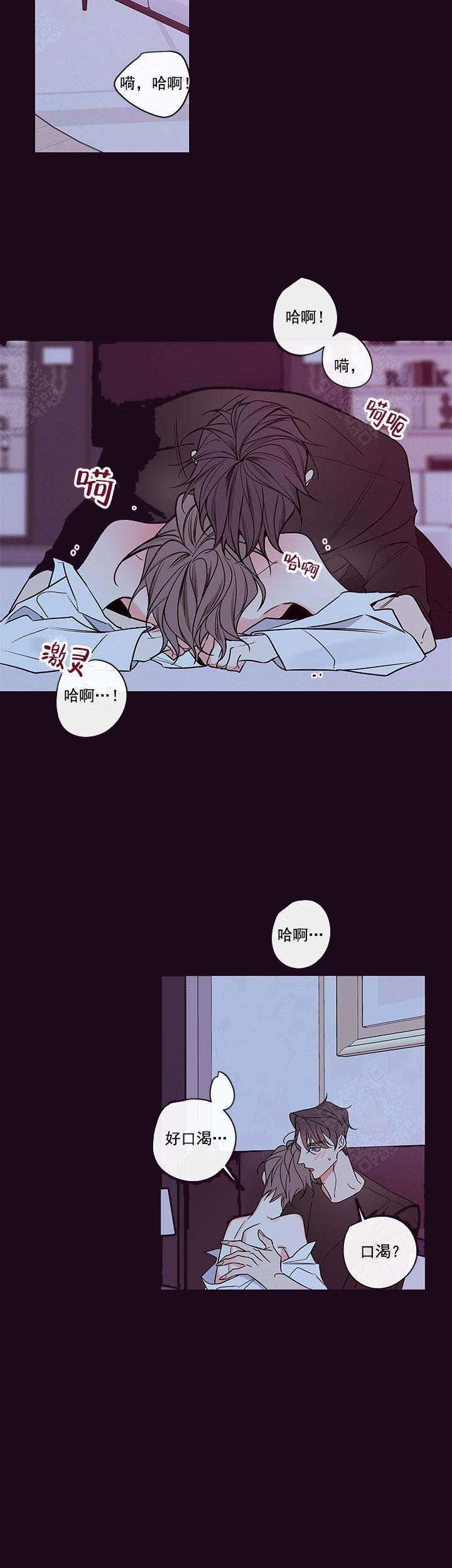 第86话20