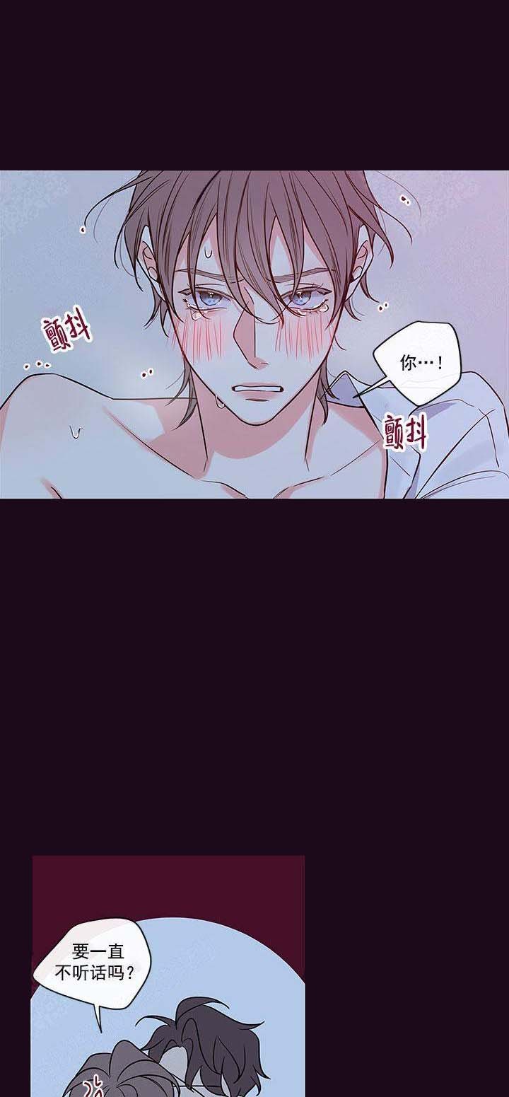 第87话10