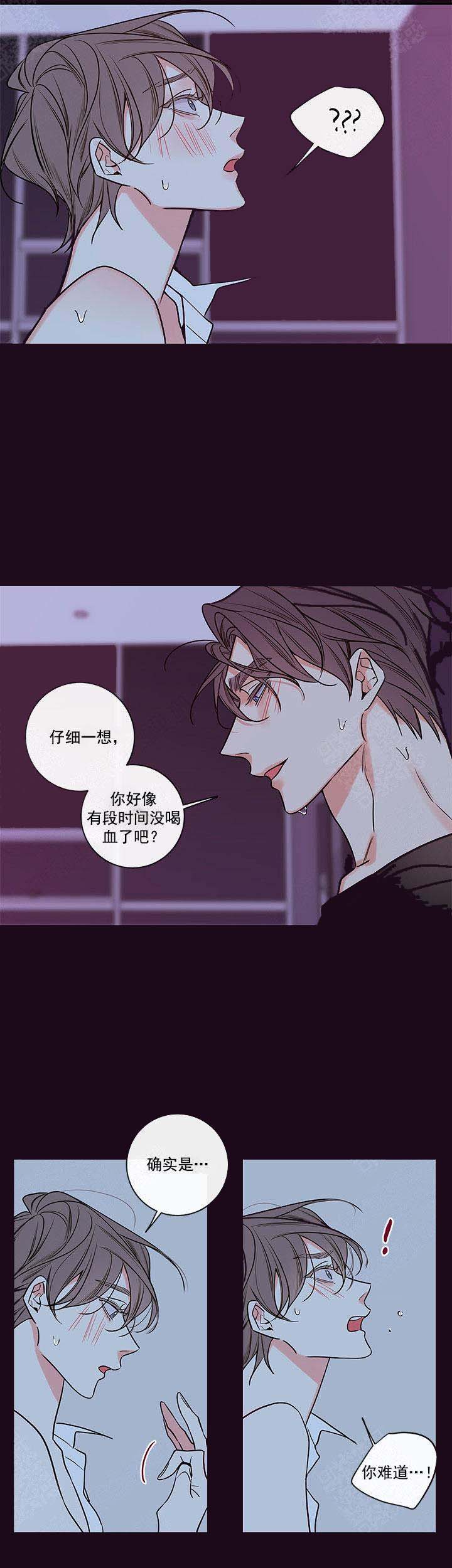 第87话19