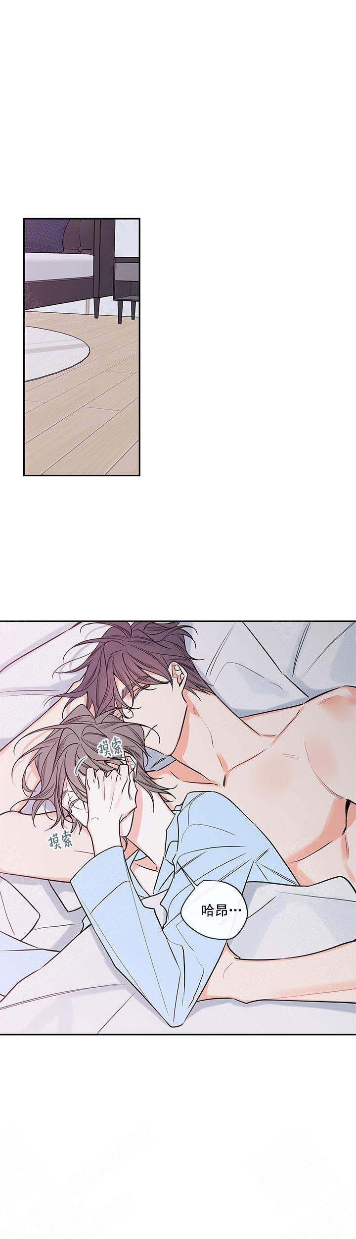 第88话1