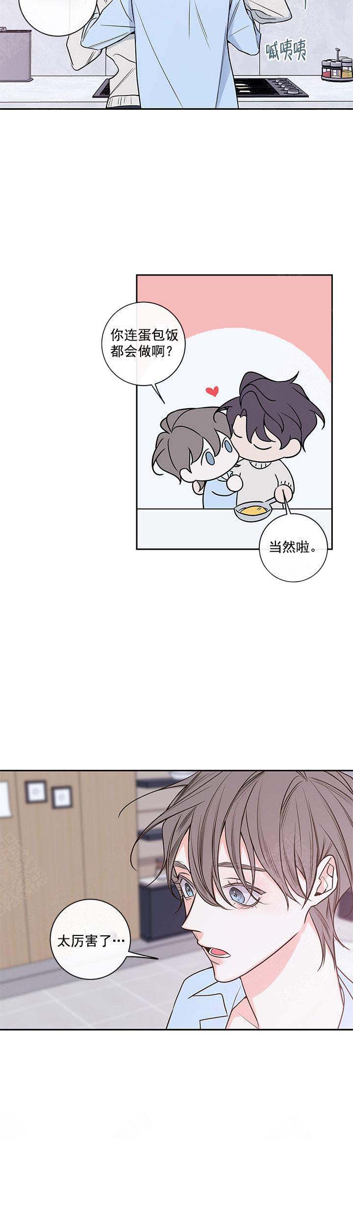 第88话15