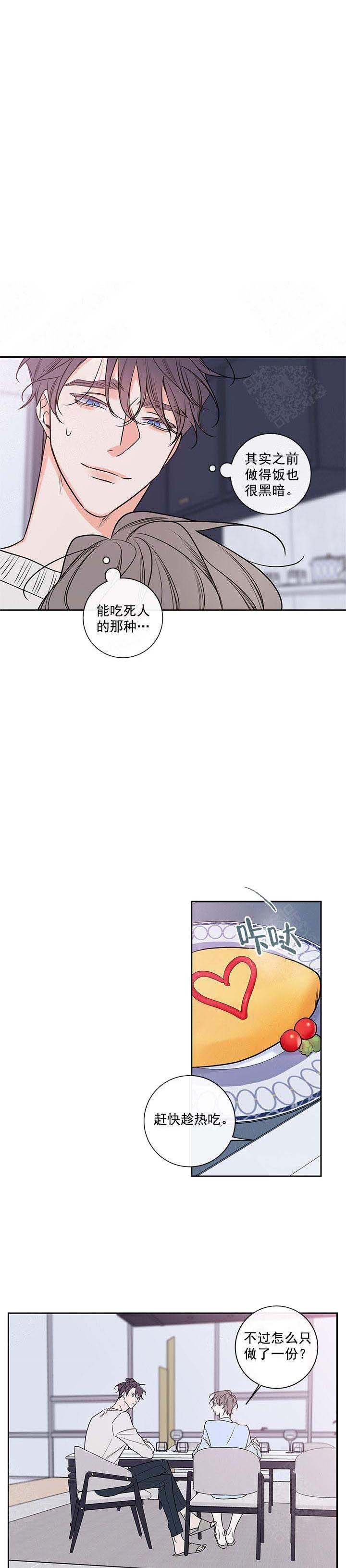 第89话1