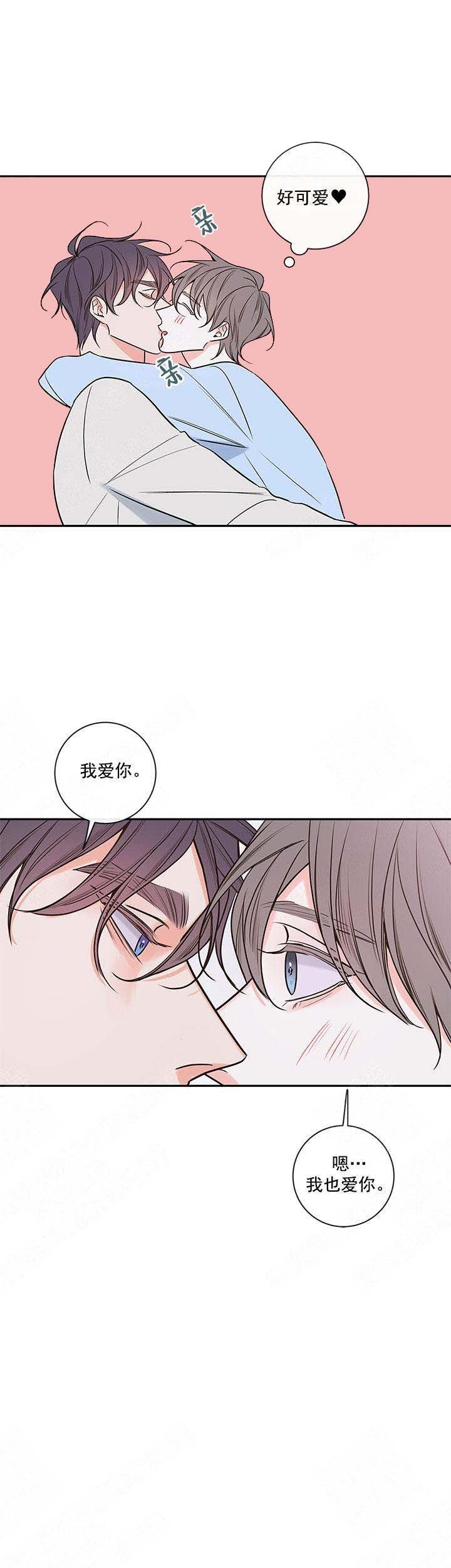 第89话14