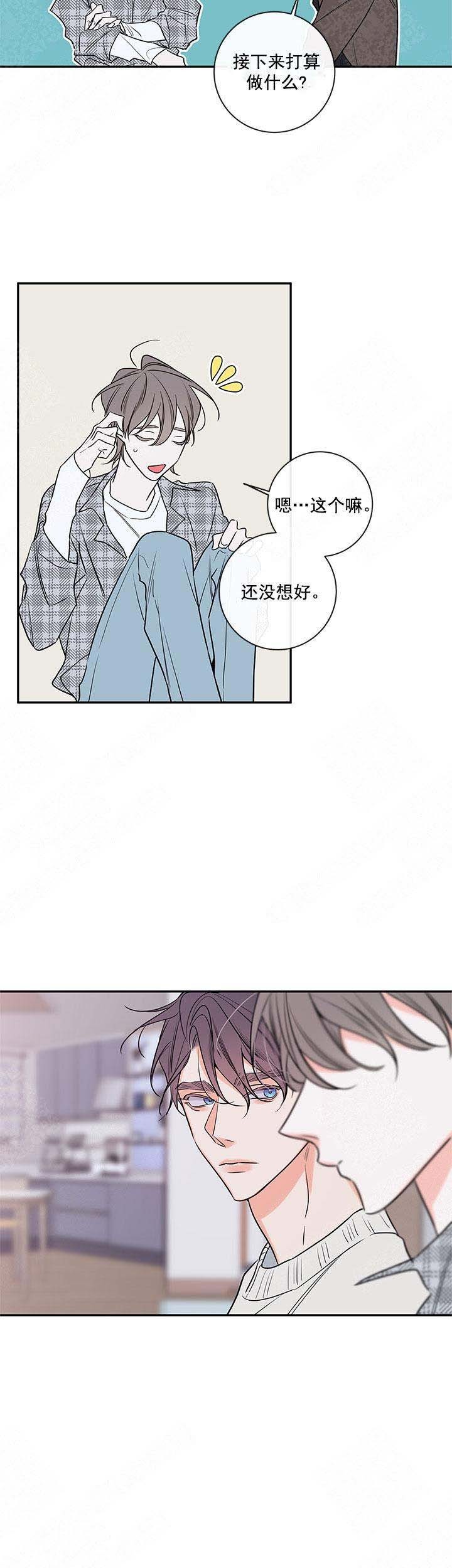 第90话6