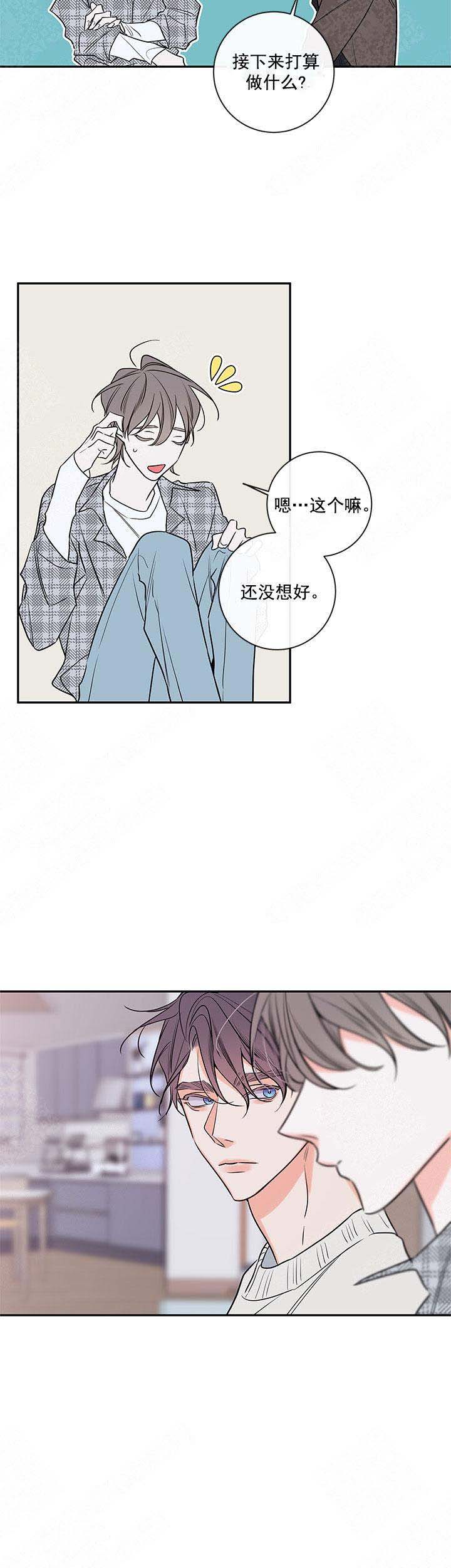 第90话7