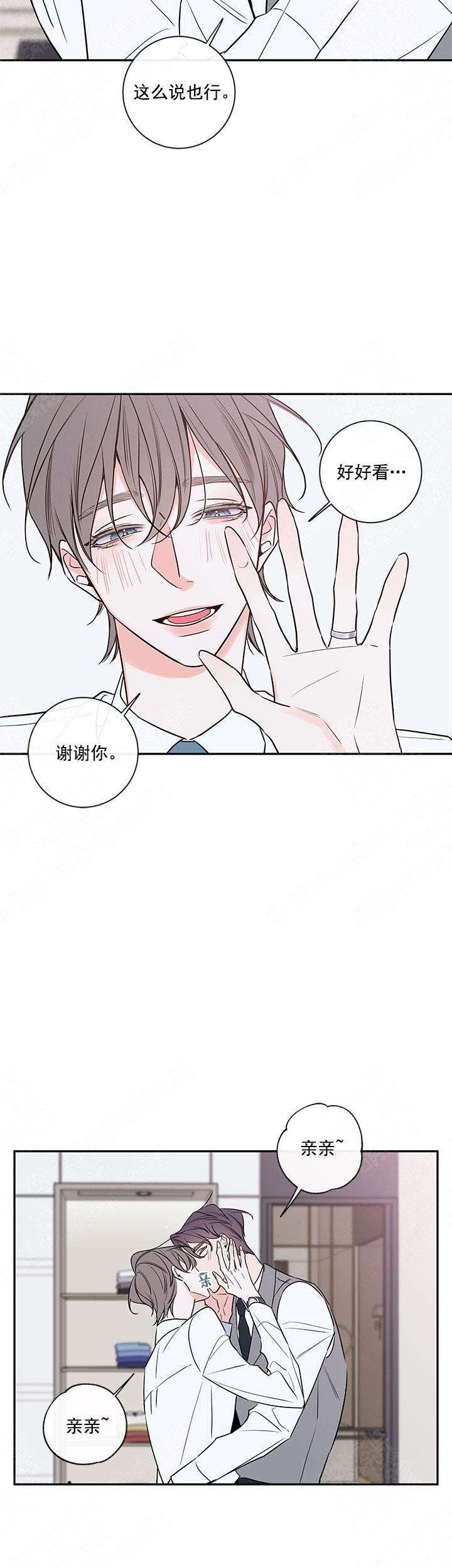 第91话10