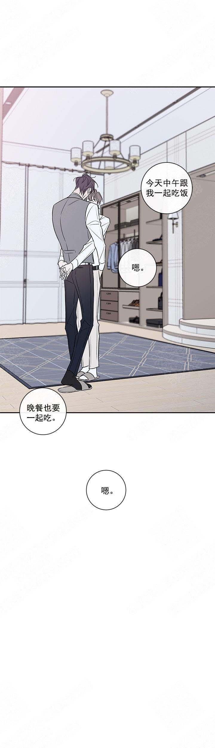 第91话12