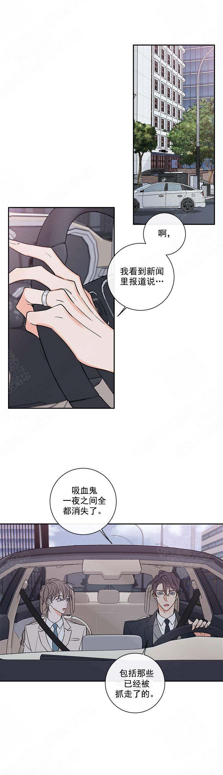 第91话15