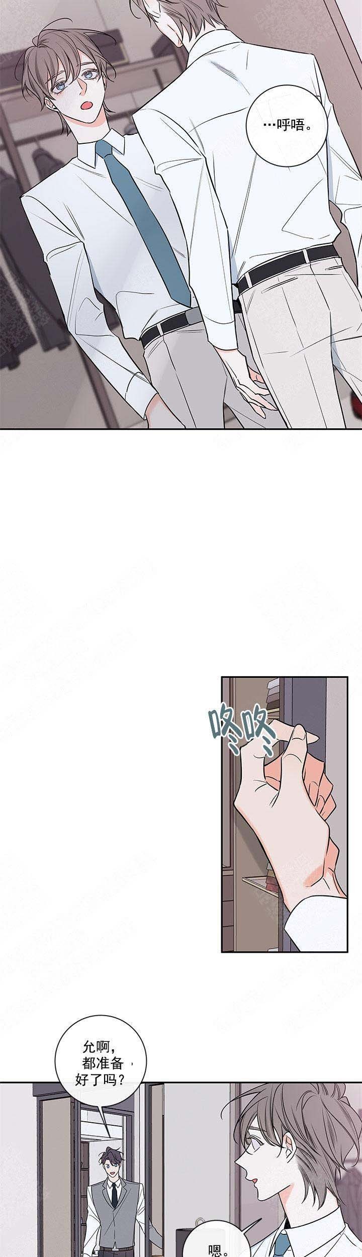 第91话2