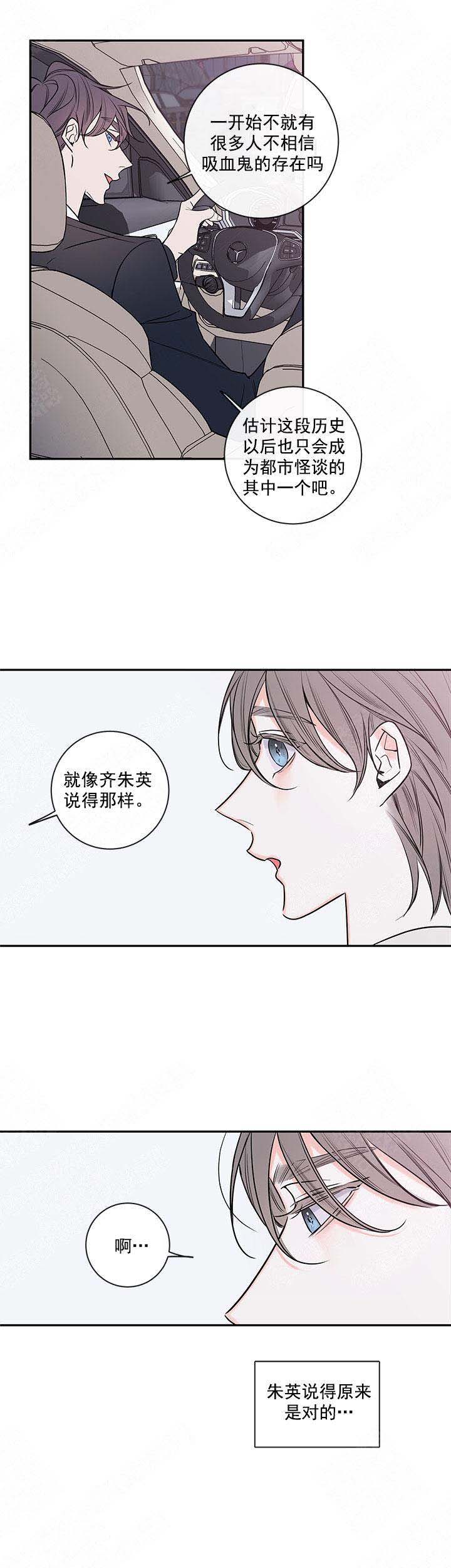 第92话1