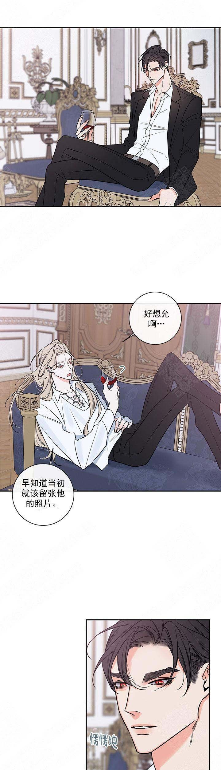 第92话4