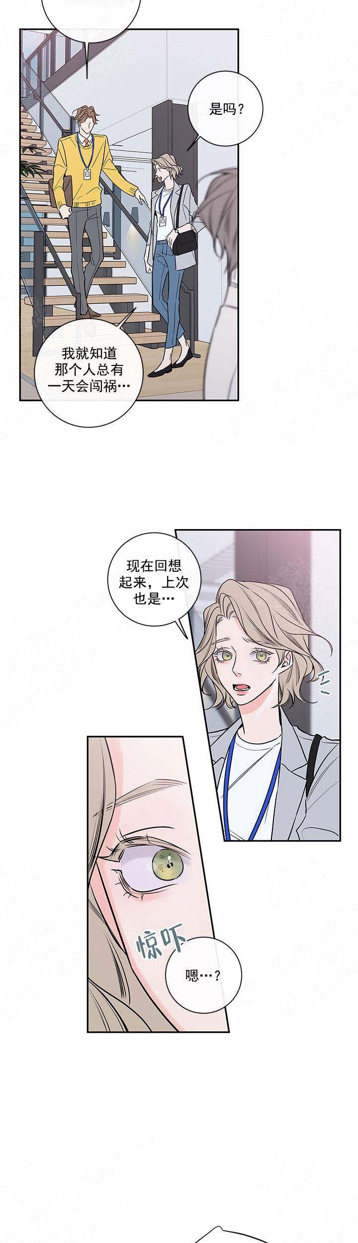 第93话1