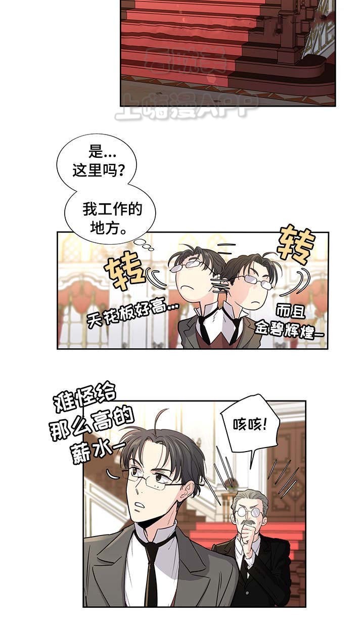 第4话1