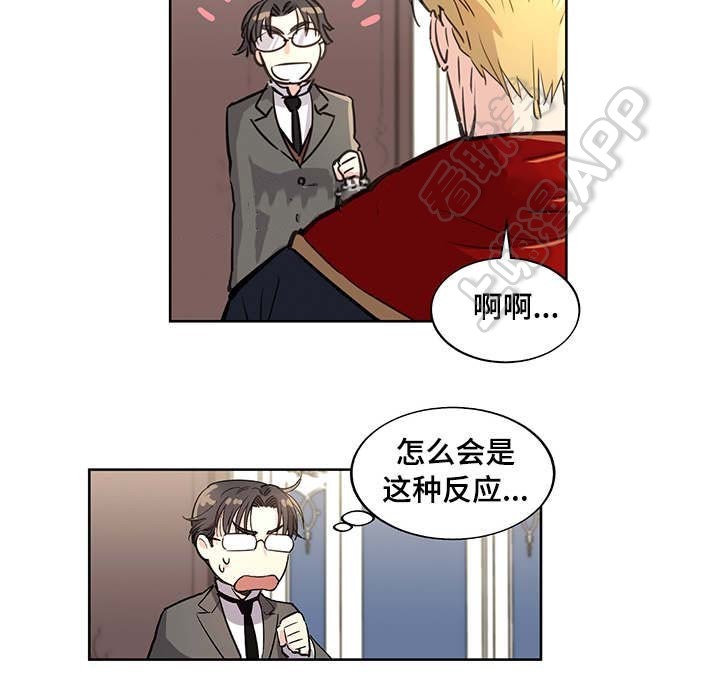 第6话5