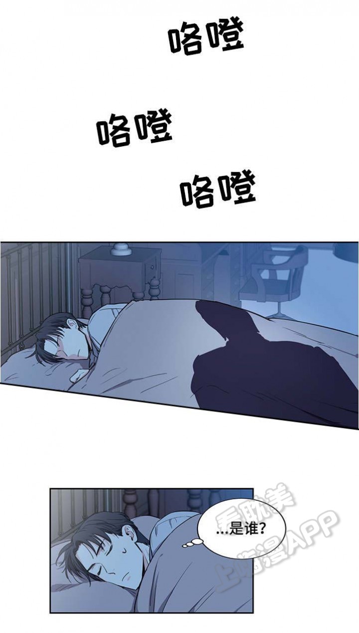第7话8