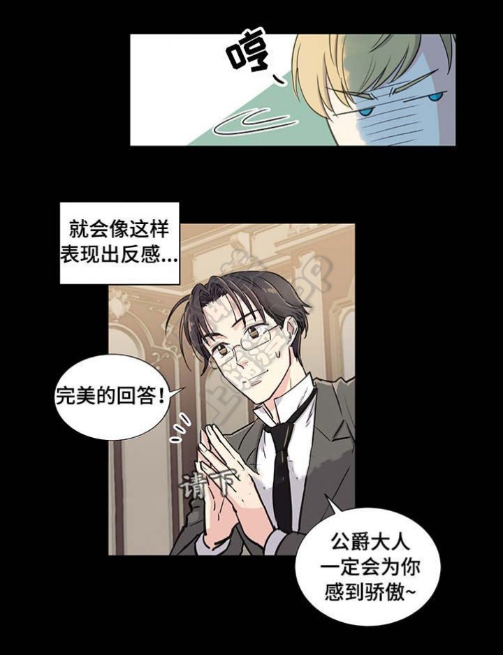 第10话2