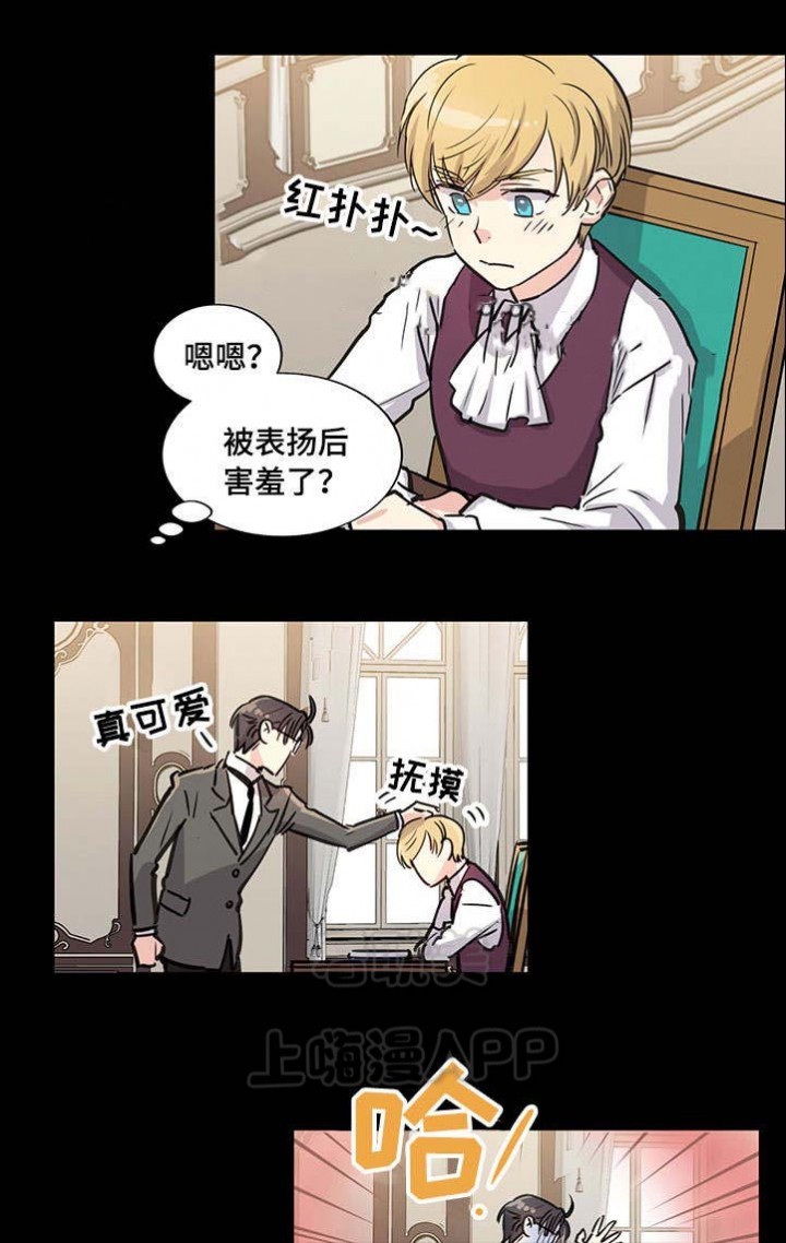 第10话4