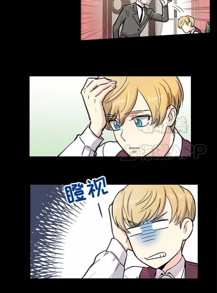 第10话5